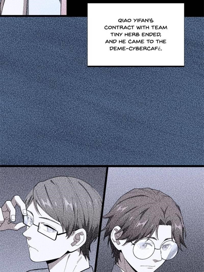 The King’s Avatar Chapter 178 - Page 18 in English