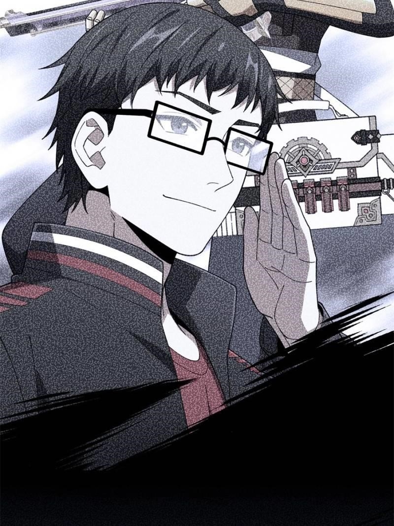 The King’s Avatar Chapter 178 - Page 4 in English