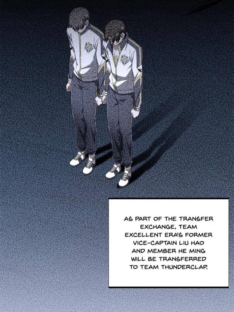 The King’s Avatar Chapter 178 - Page 5 in English