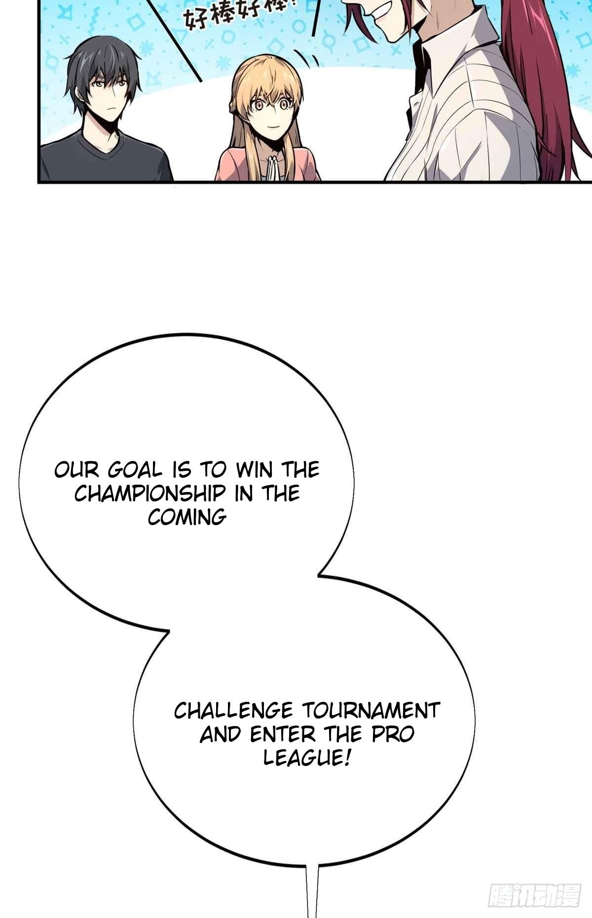 The King’s Avatar Chapter 179 - Page 13 in English