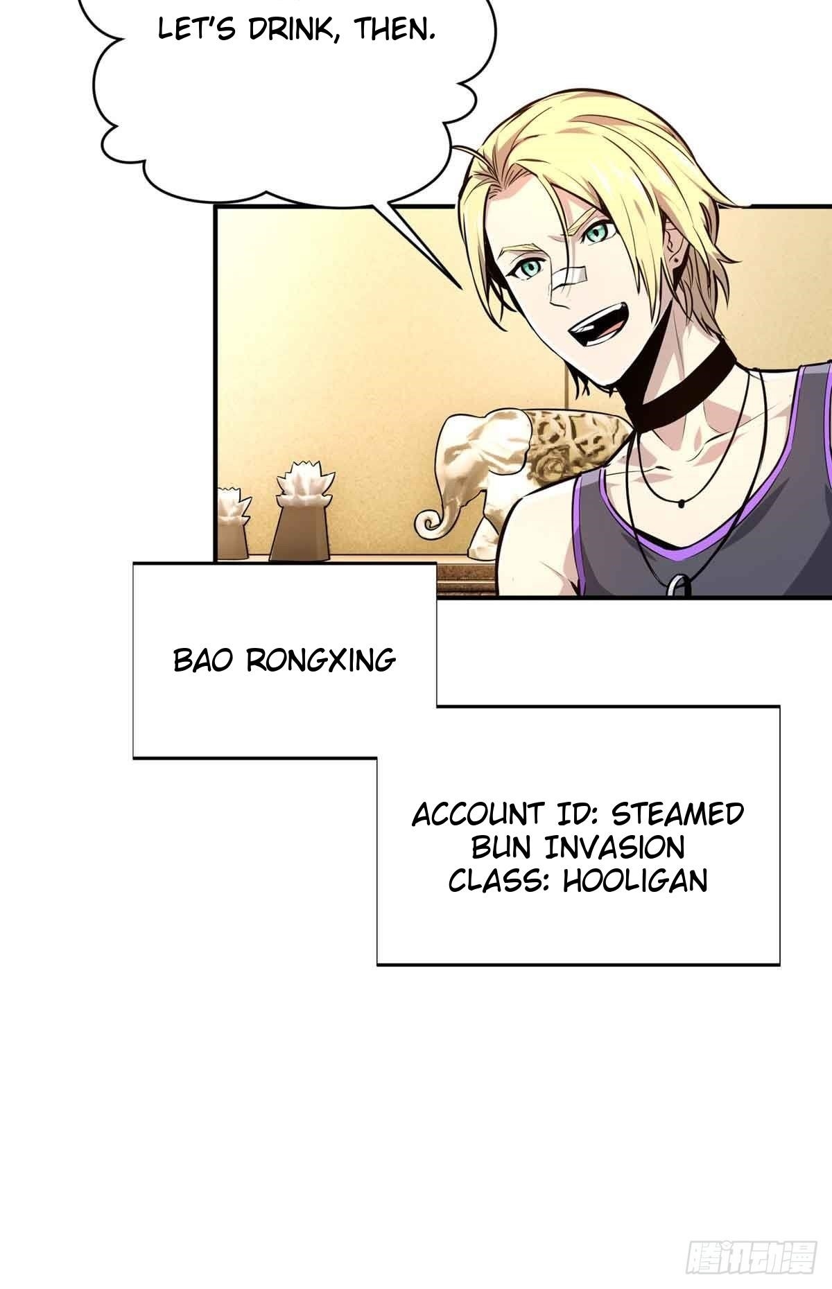 The King’s Avatar Chapter 179 - Page 17 in English