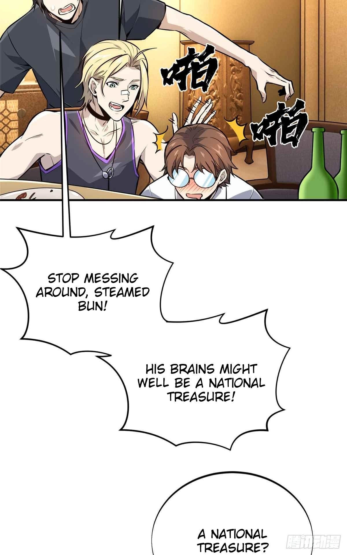 The King’s Avatar Chapter 179 - Page 24 in English