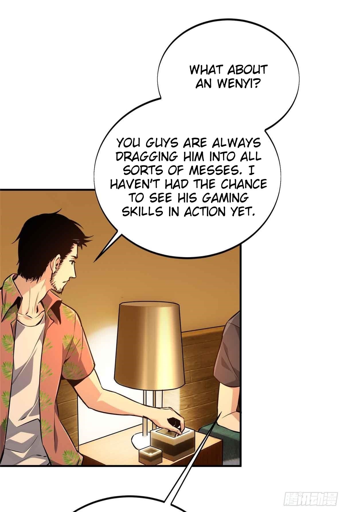The King’s Avatar Chapter 179 - Page 38 in English