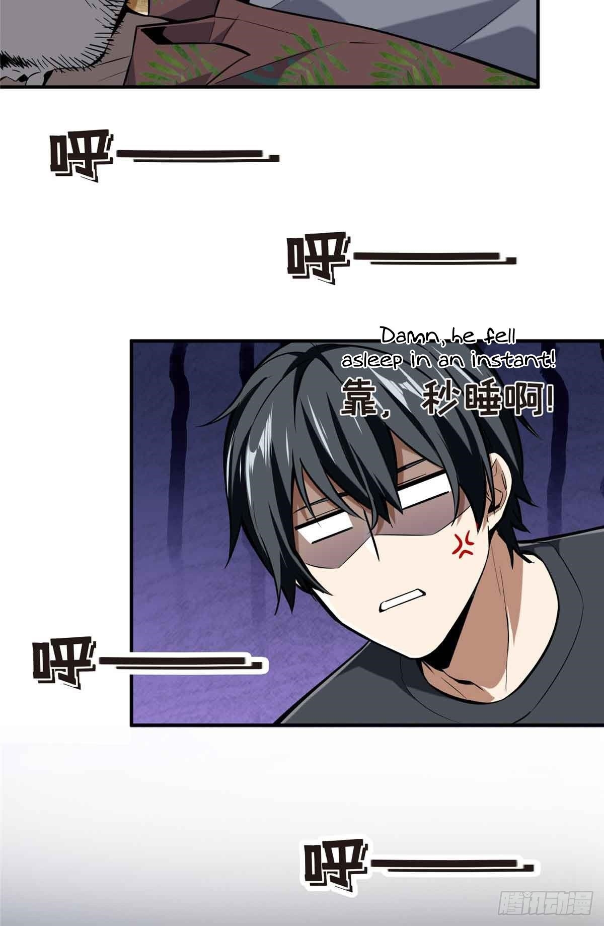 The King’s Avatar Chapter 179 - Page 49 in English