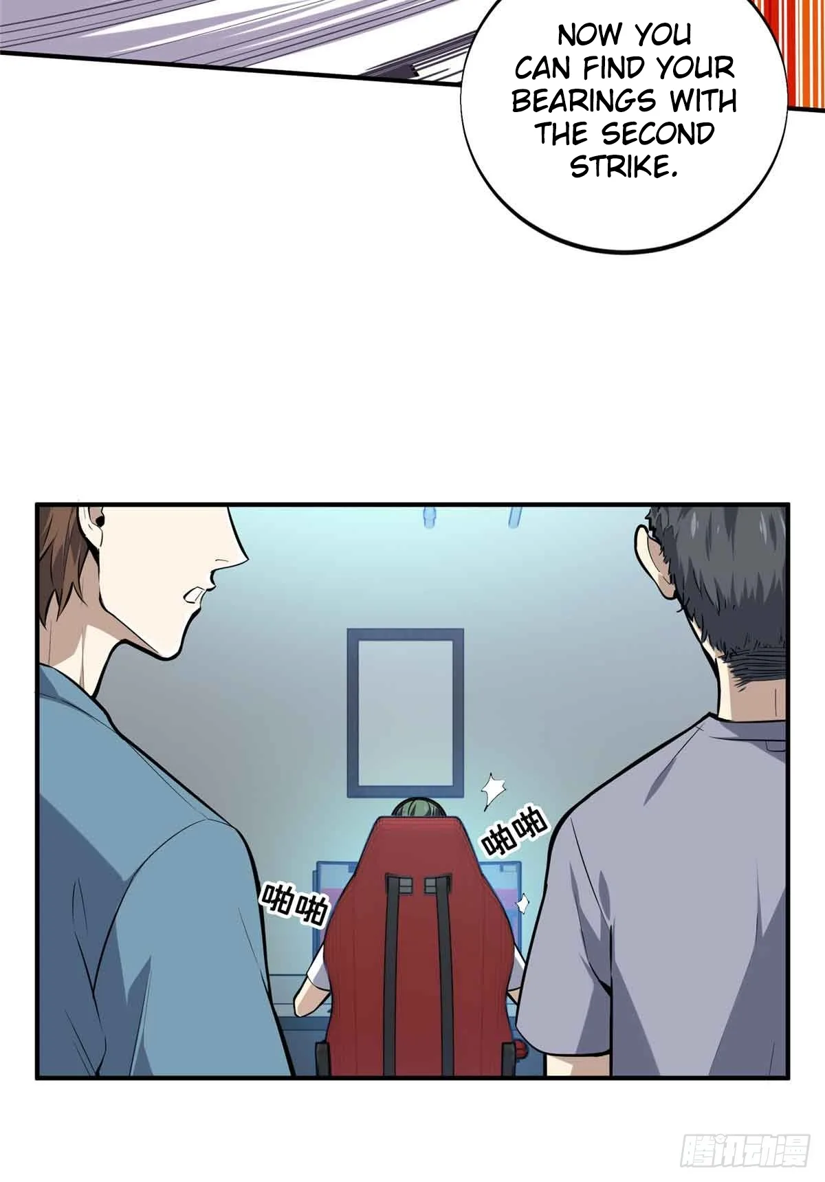 The King’s Avatar Chapter 183 - Page 10 in English