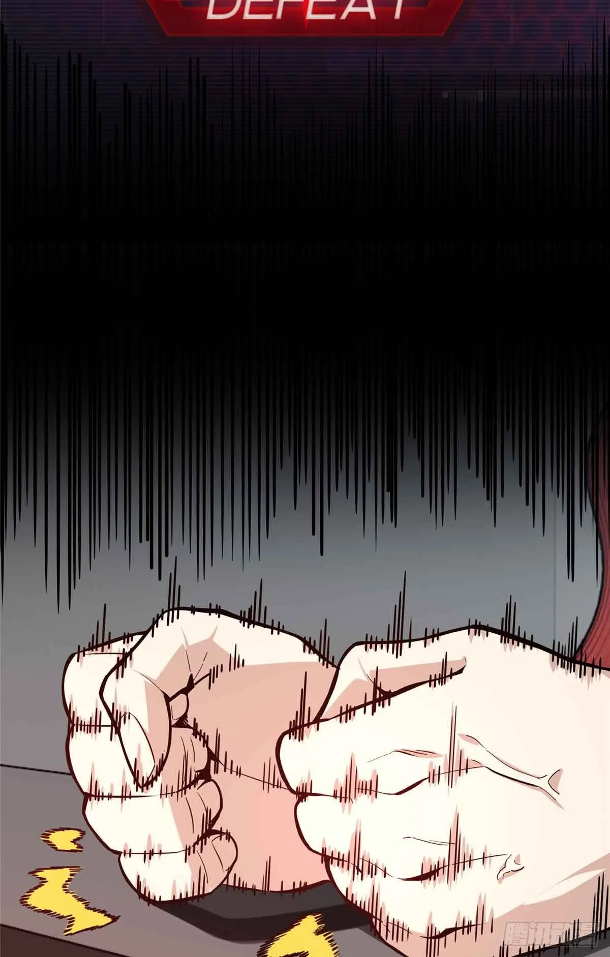 The King’s Avatar Chapter 183 - Page 17 in English
