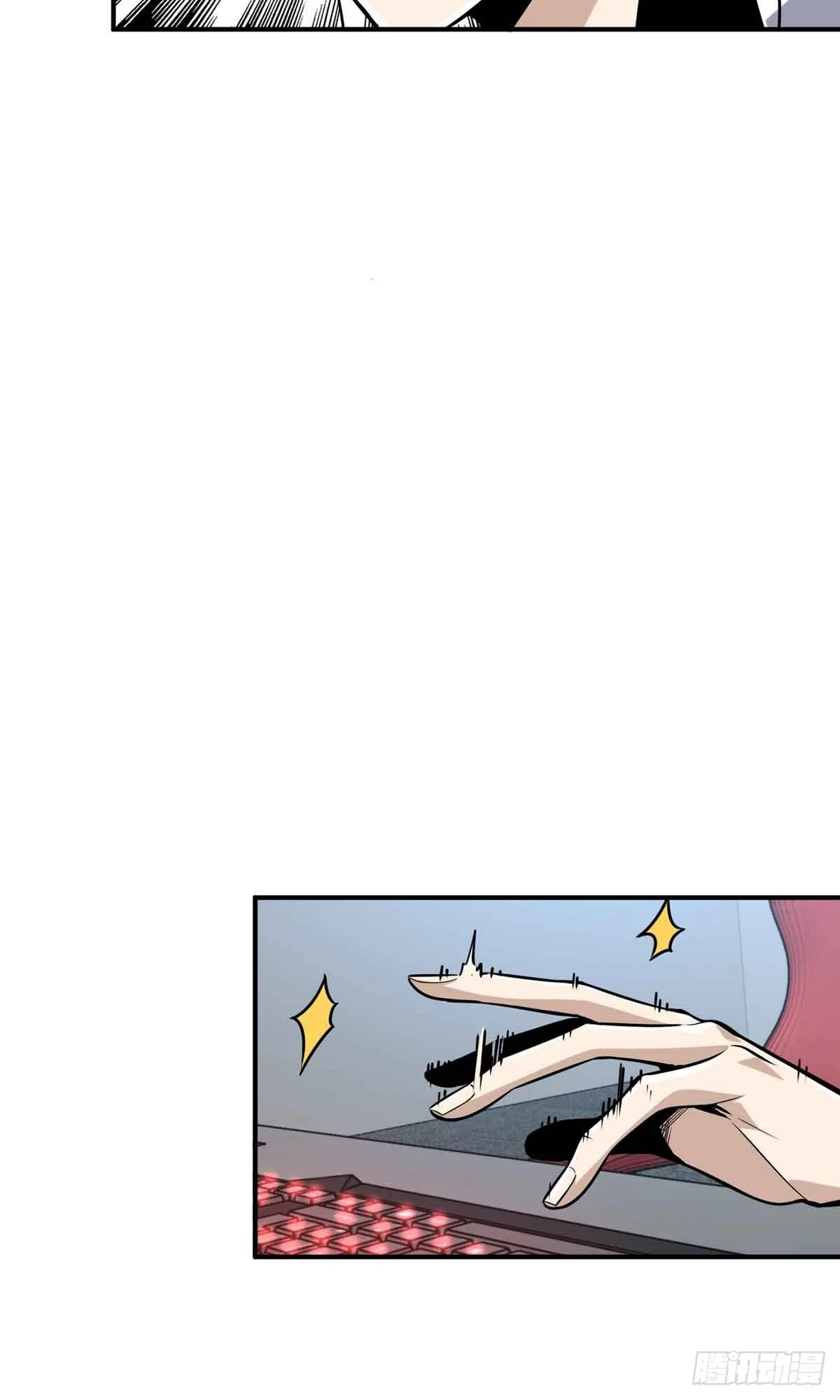 The King’s Avatar Chapter 183 - Page 22 in English
