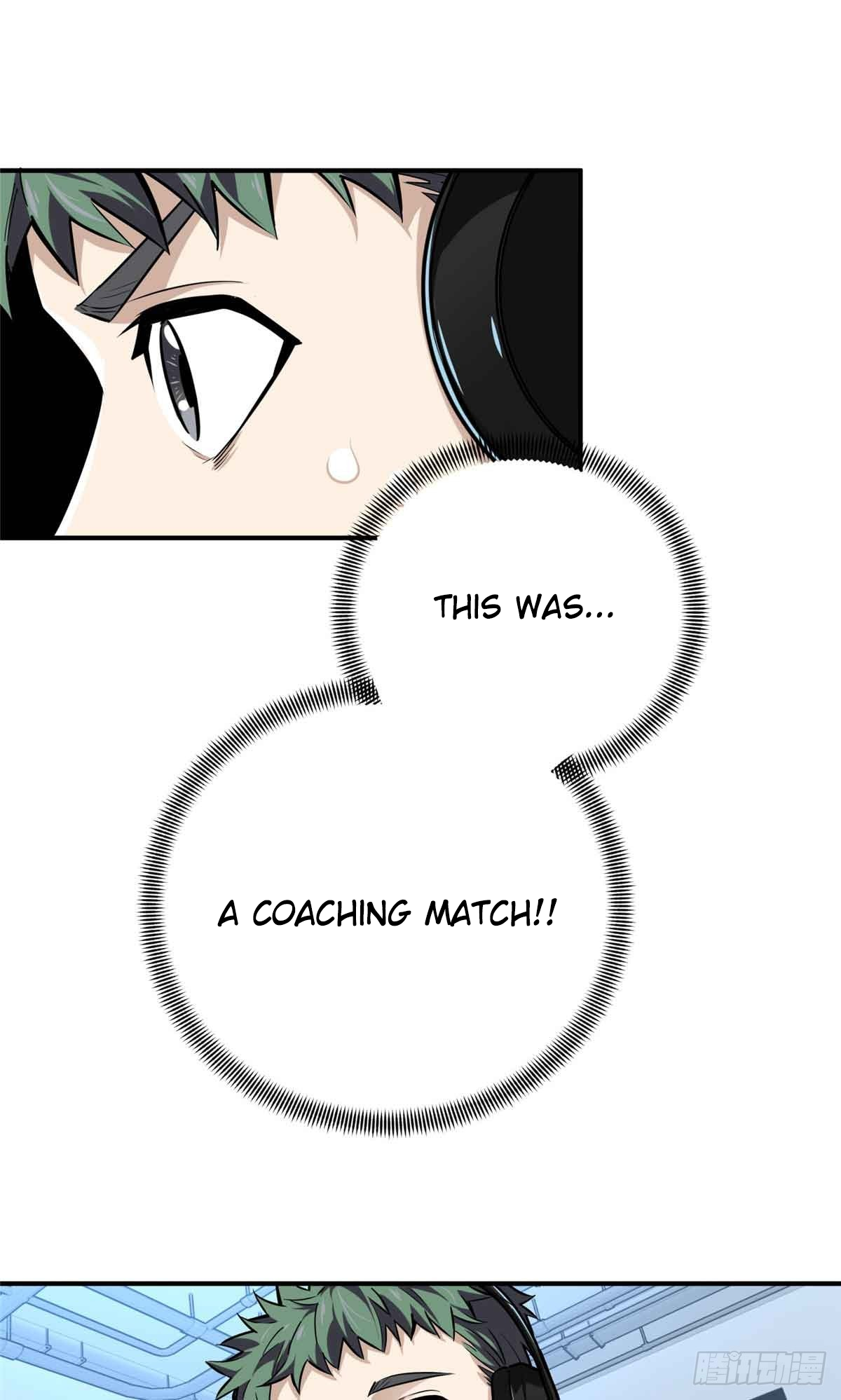 The King’s Avatar Chapter 183 - Page 23 in English