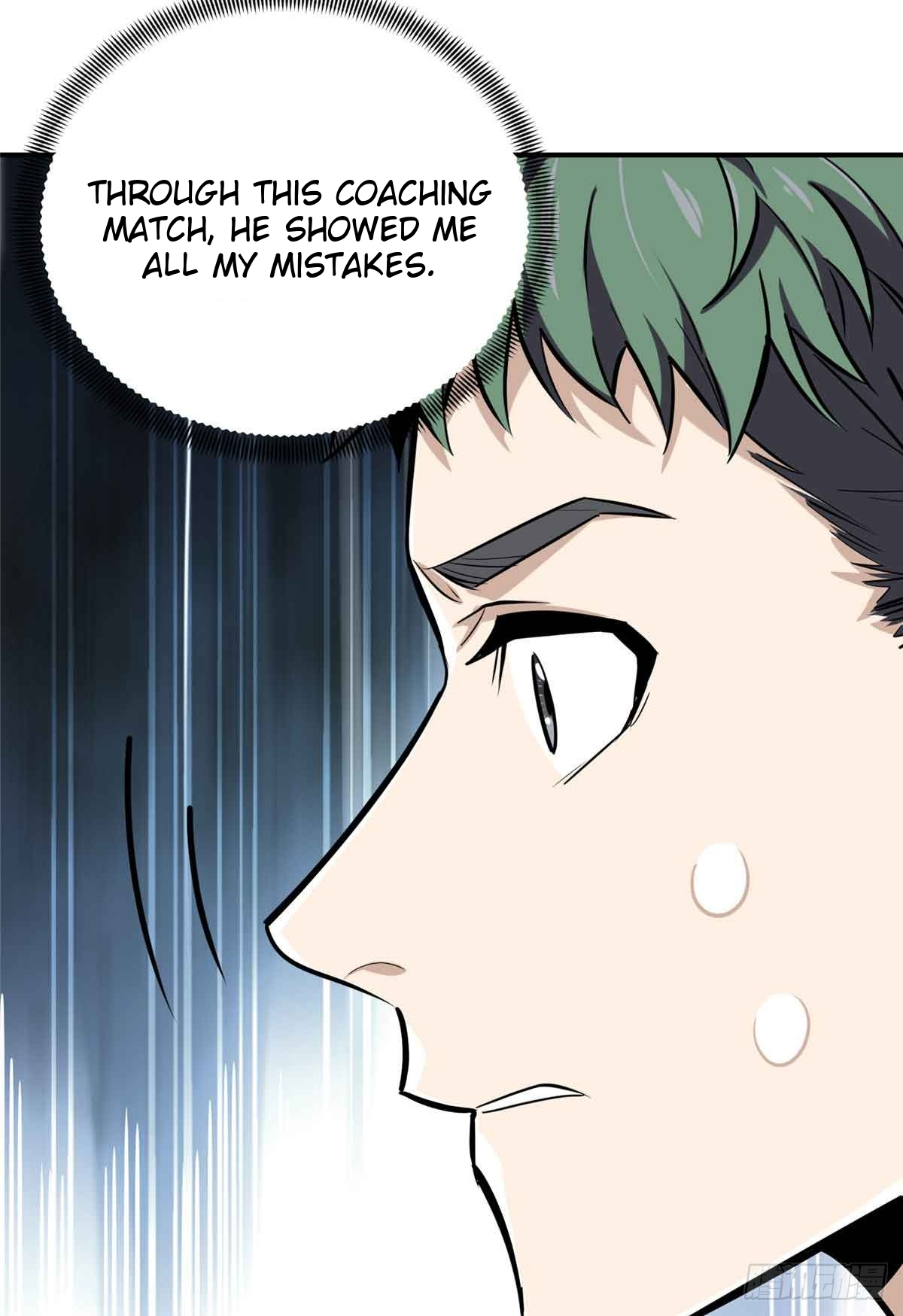 The King’s Avatar Chapter 183 - Page 27 in English