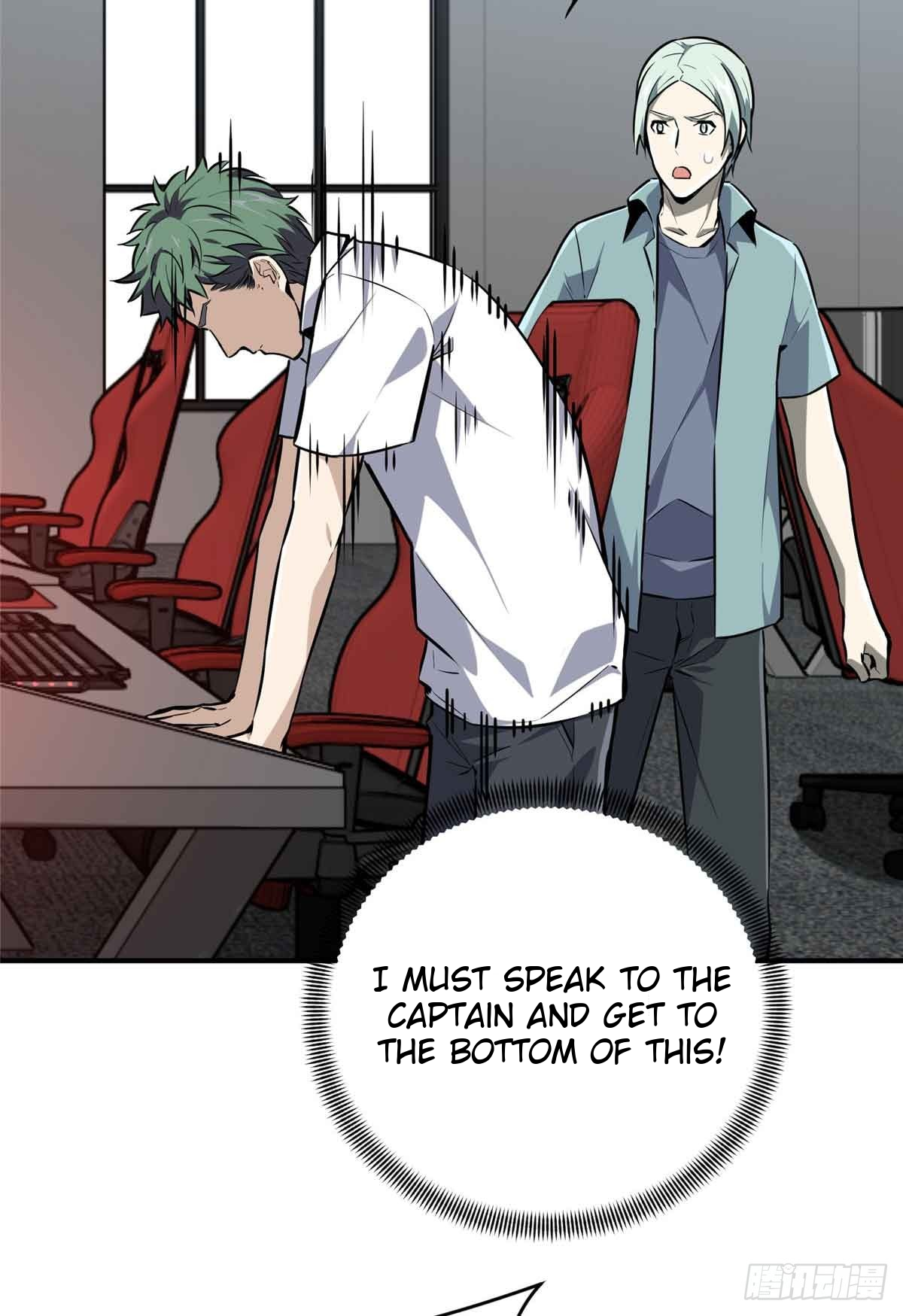 The King’s Avatar Chapter 183 - Page 29 in English
