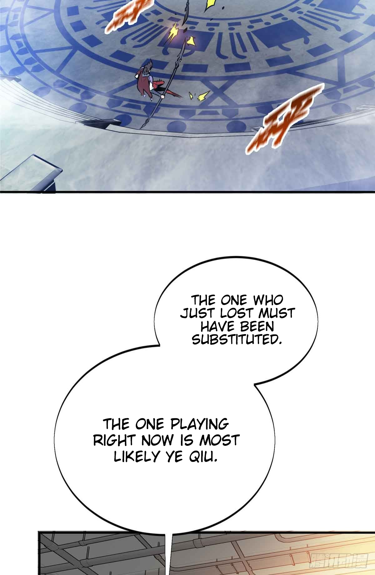 The King’s Avatar Chapter 183 - Page 3 in English