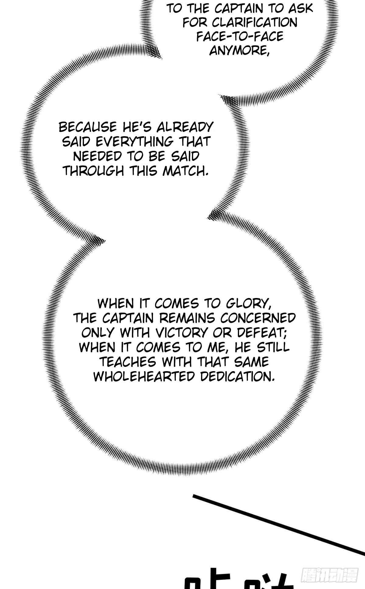 The King’s Avatar Chapter 183 - Page 44 in English