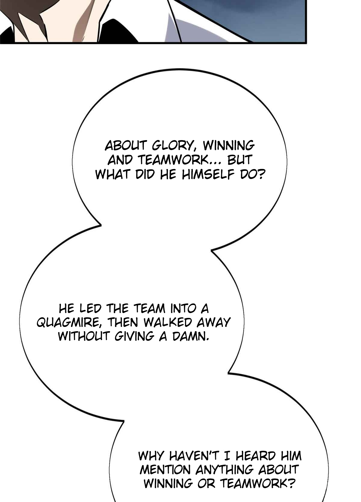 The King’s Avatar Chapter 183 - Page 56 in English