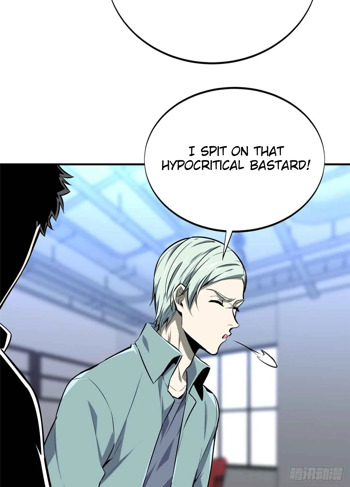 The King’s Avatar Chapter 183 - Page 57 in English