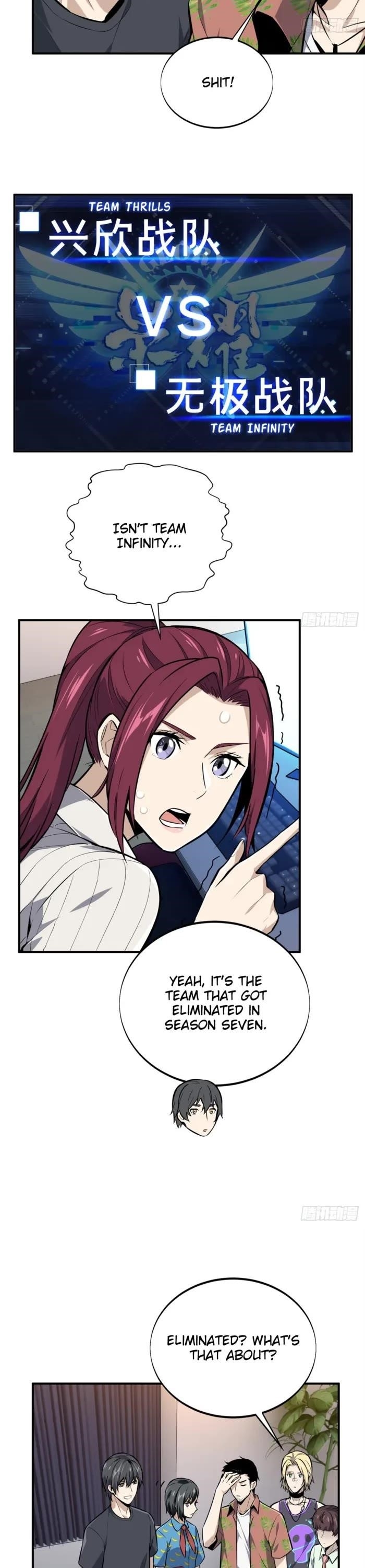 The King’s Avatar Chapter 185 - Page 13 in English