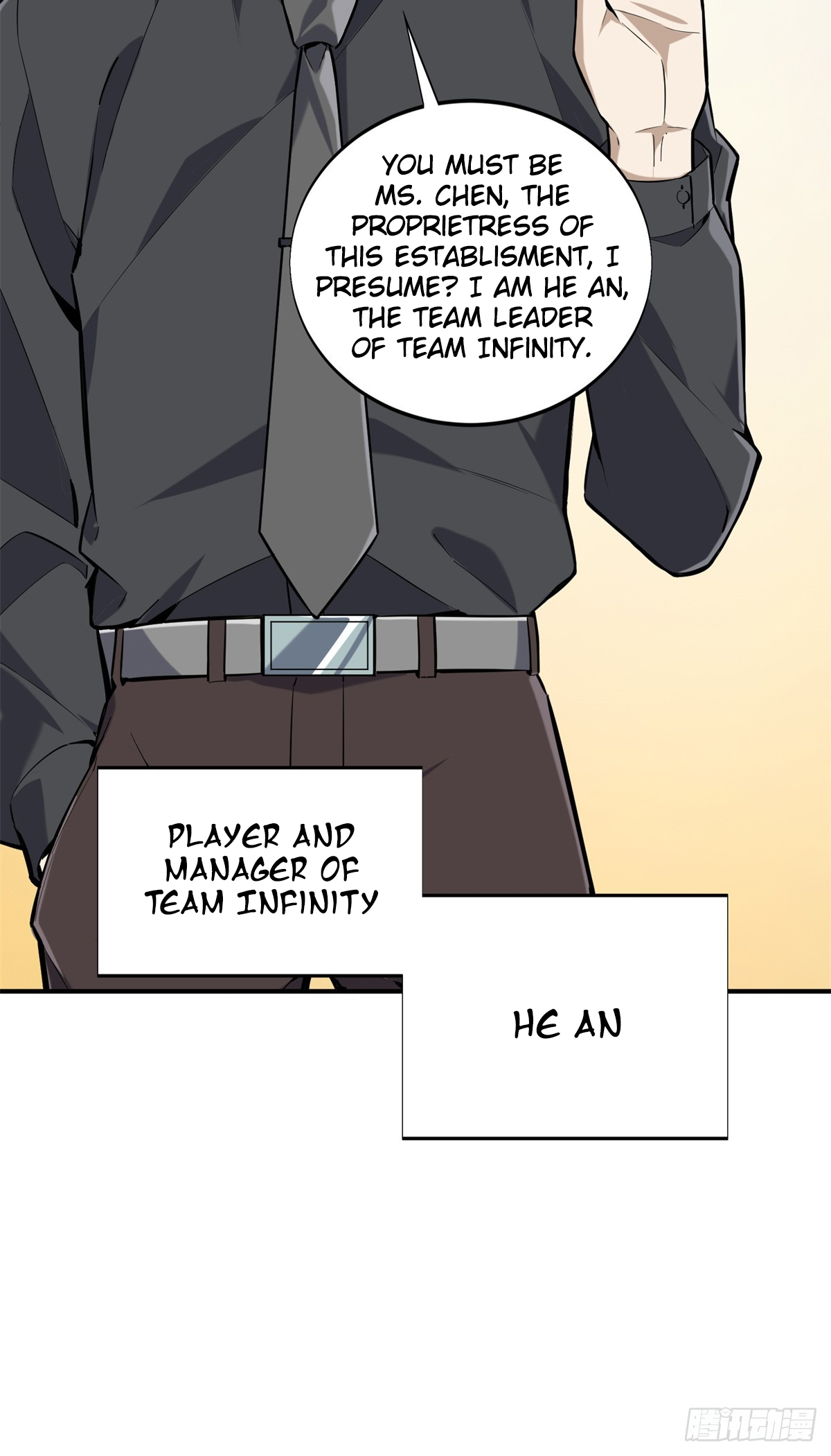The King’s Avatar Chapter 186 - Page 13 in English