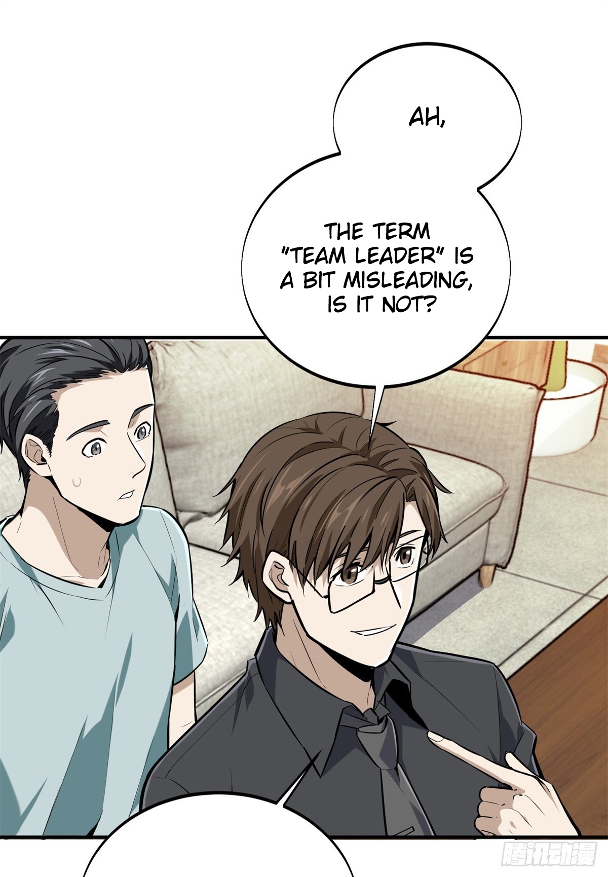 The King’s Avatar Chapter 186 - Page 14 in English