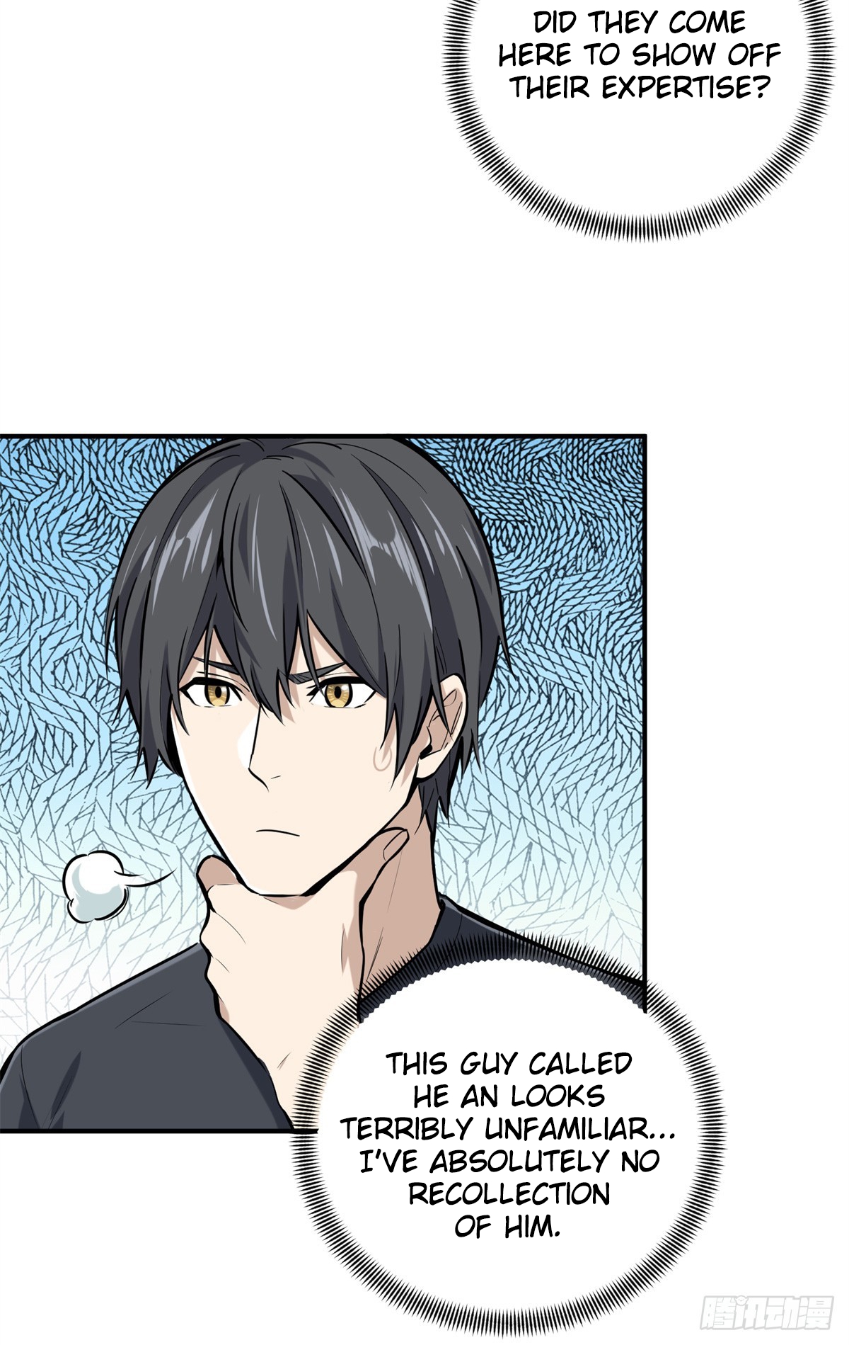The King’s Avatar Chapter 186 - Page 16 in English