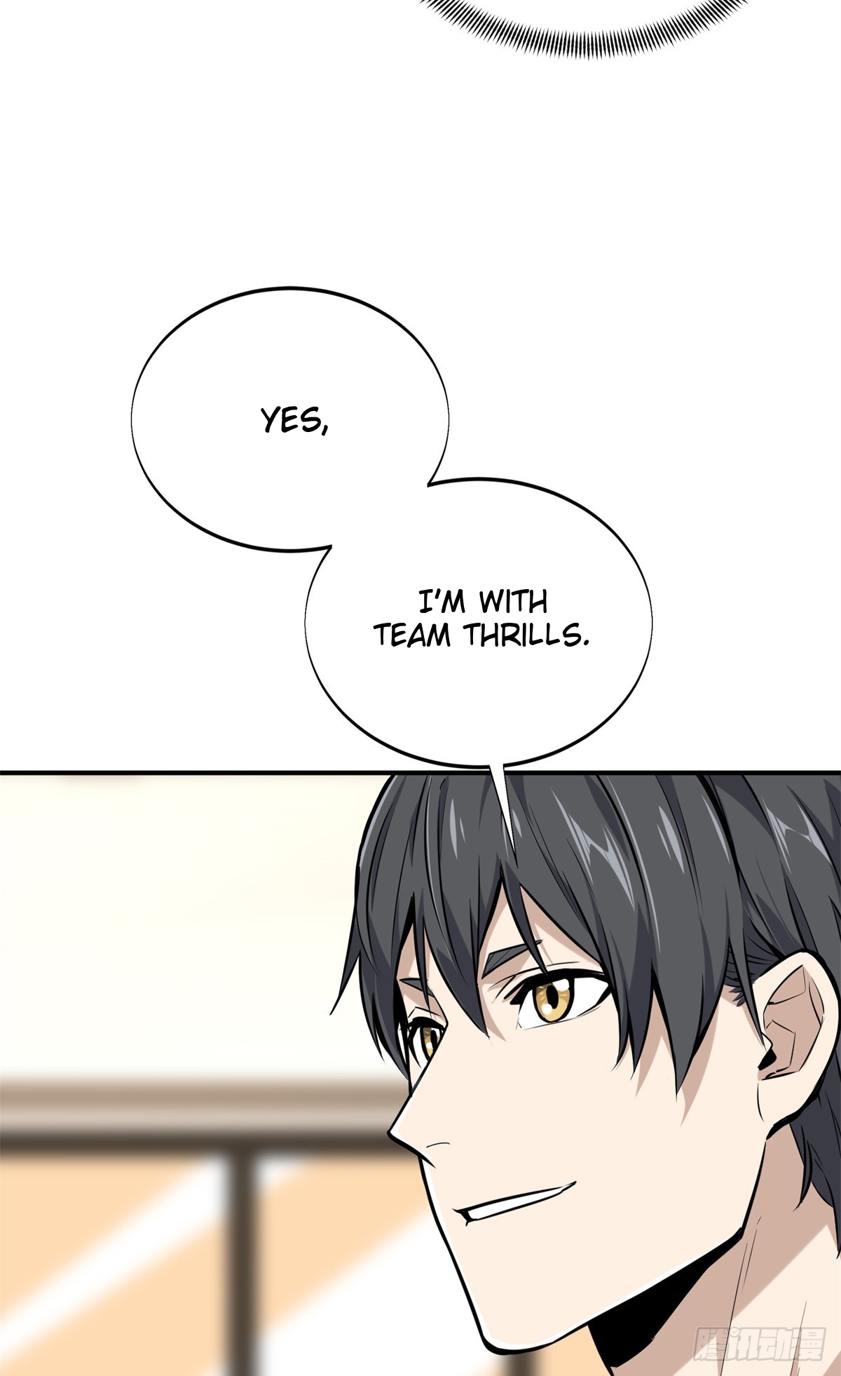 The King’s Avatar Chapter 186 - Page 27 in English