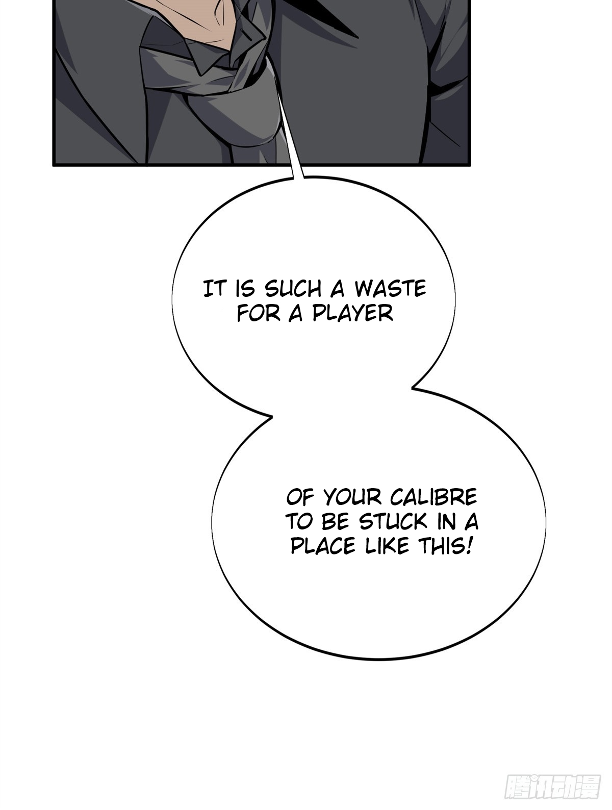 The King’s Avatar Chapter 186 - Page 29 in English