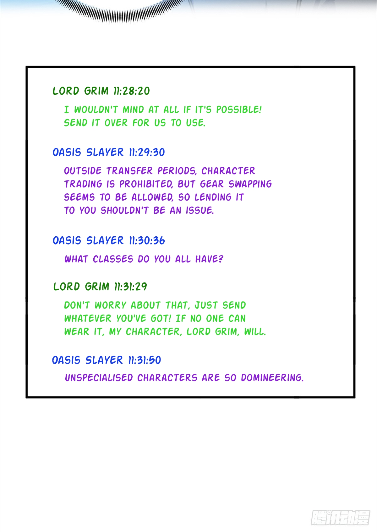 The King’s Avatar Chapter 186 - Page 3 in English