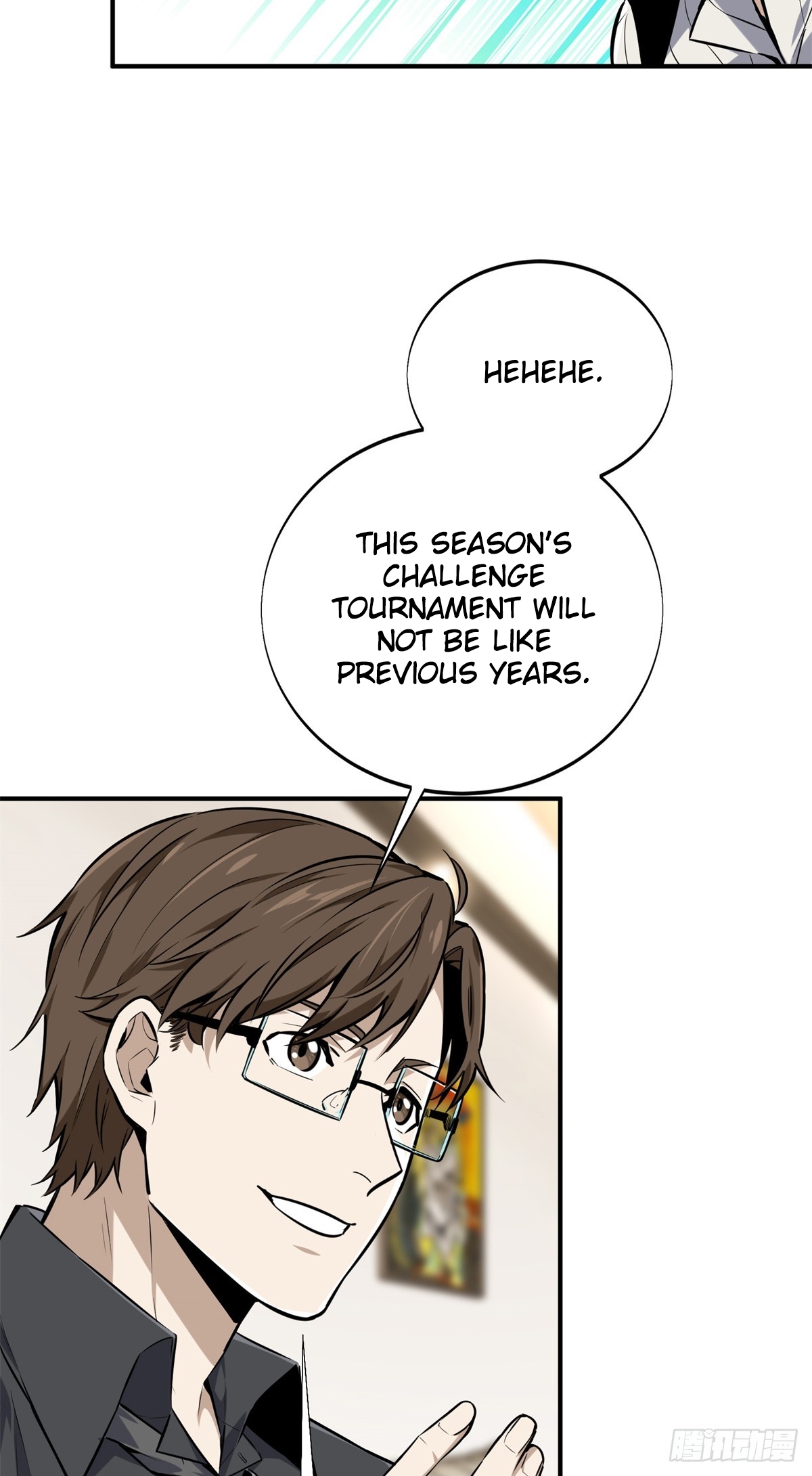 The King’s Avatar Chapter 186 - Page 31 in English