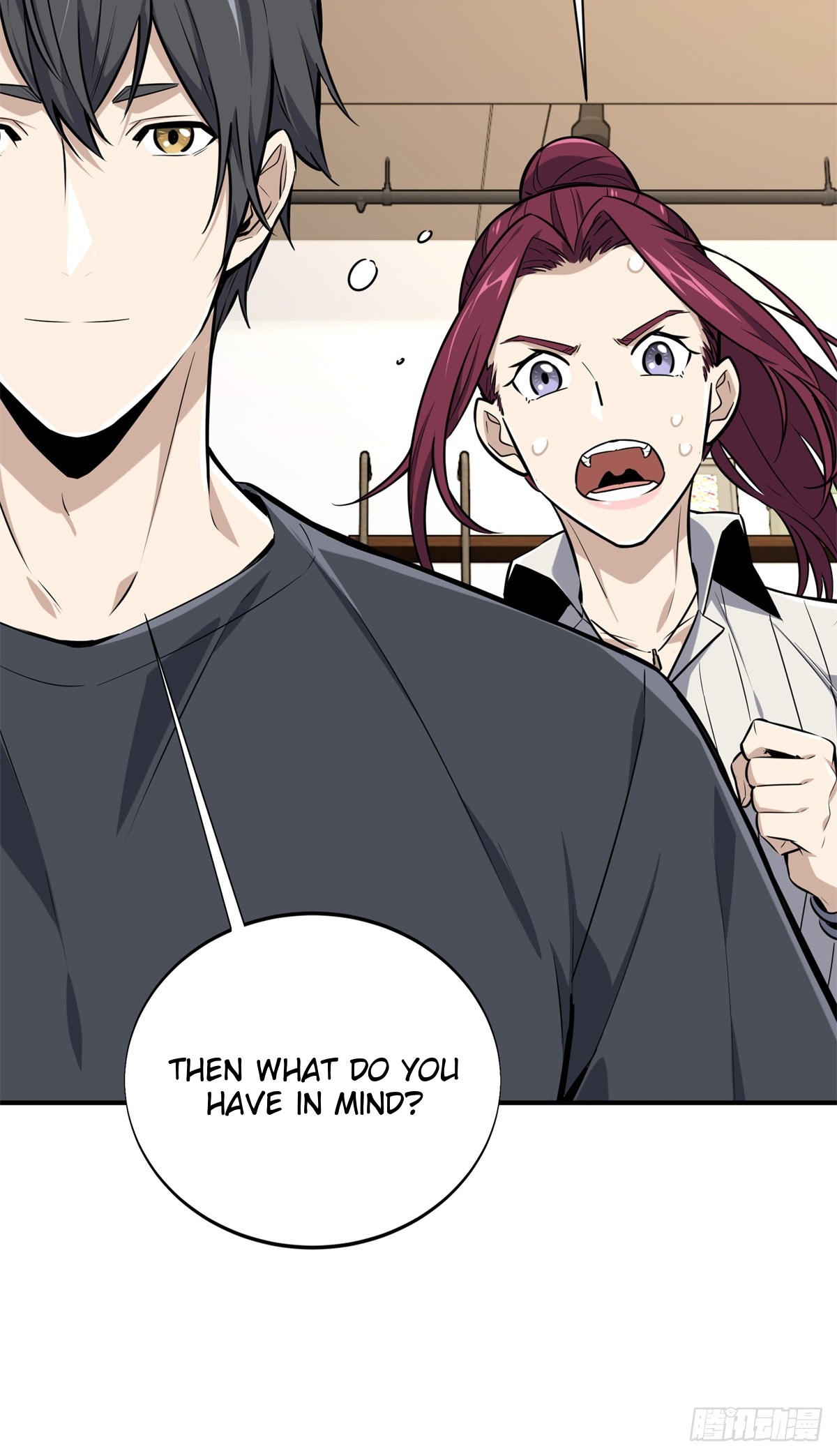 The King’s Avatar Chapter 186 - Page 35 in English