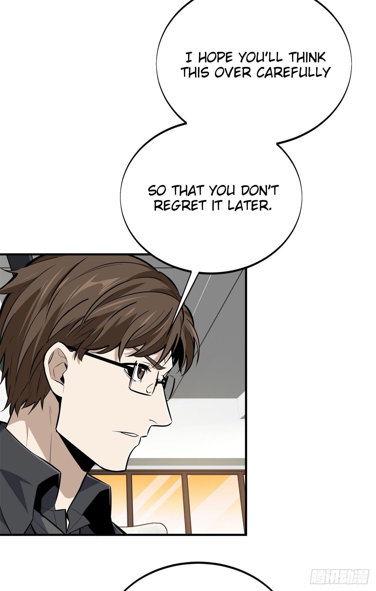 The King’s Avatar Chapter 186 - Page 48 in English