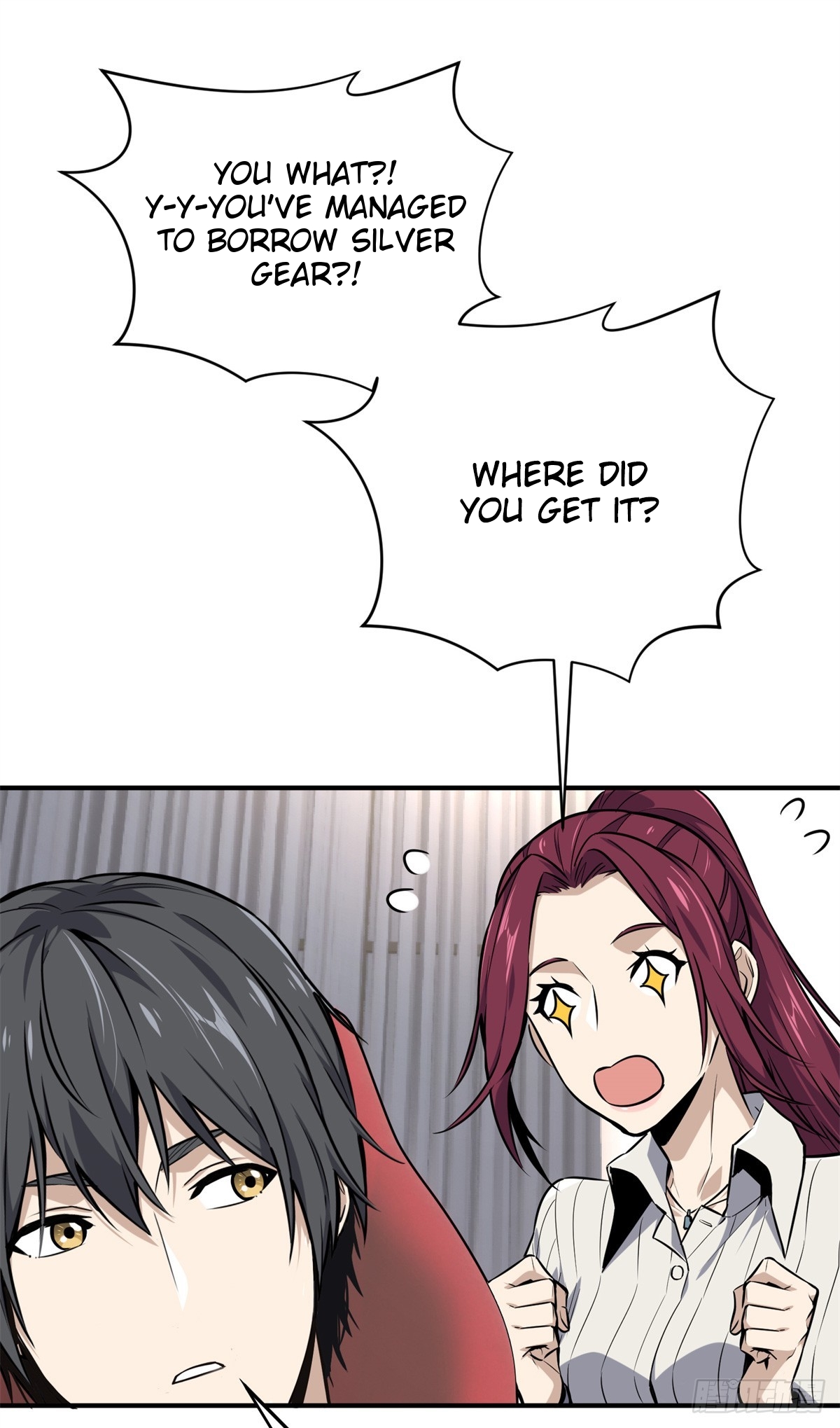 The King’s Avatar Chapter 186 - Page 5 in English