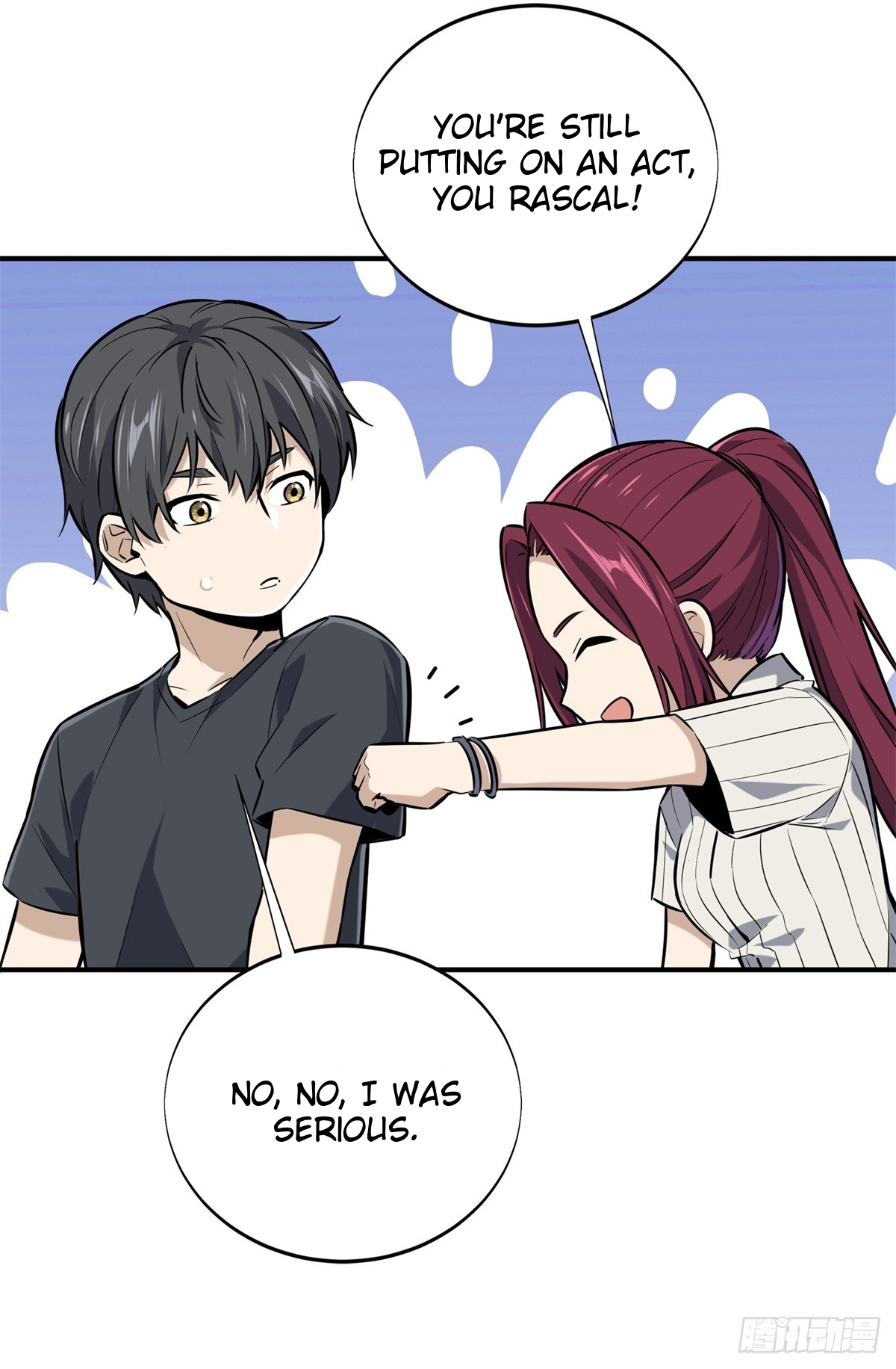The King’s Avatar Chapter 186 - Page 57 in English