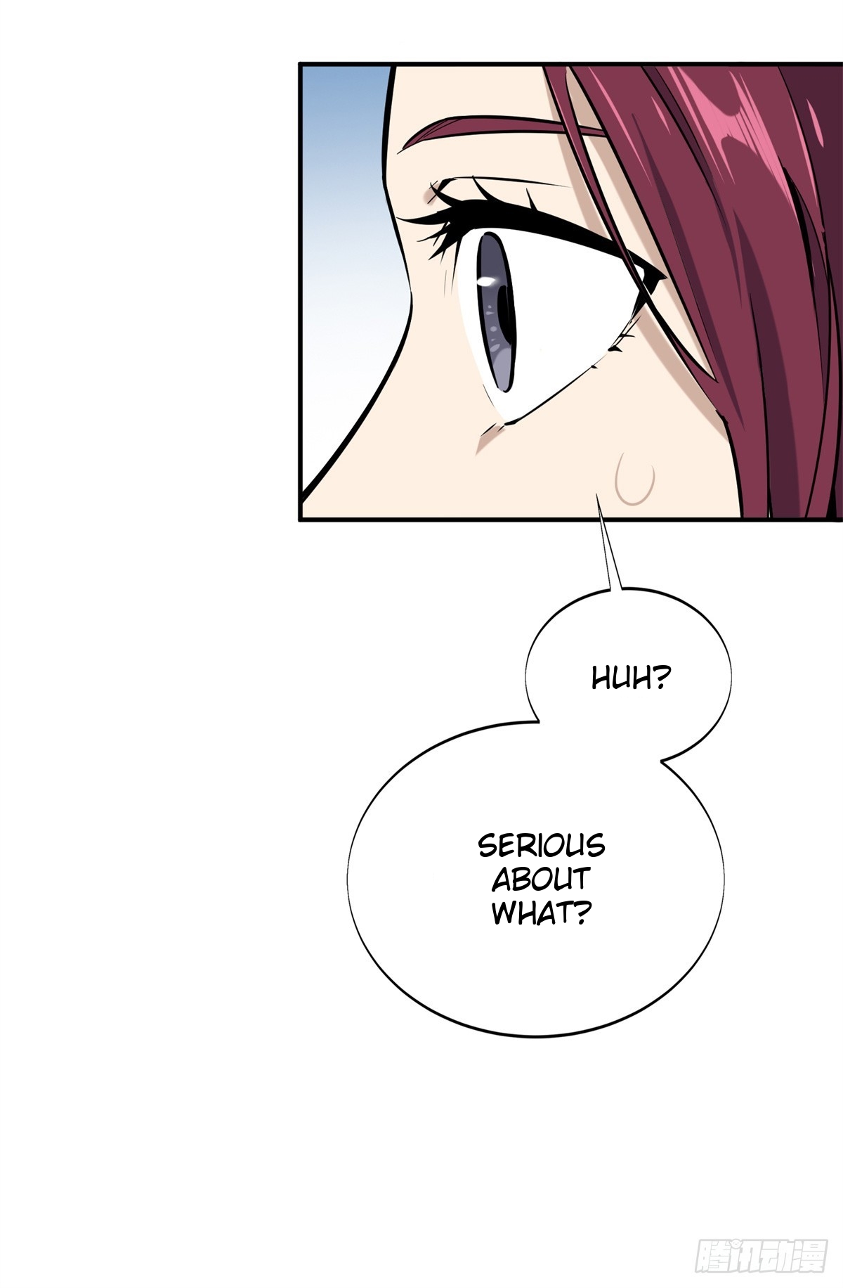 The King’s Avatar Chapter 186 - Page 58 in English