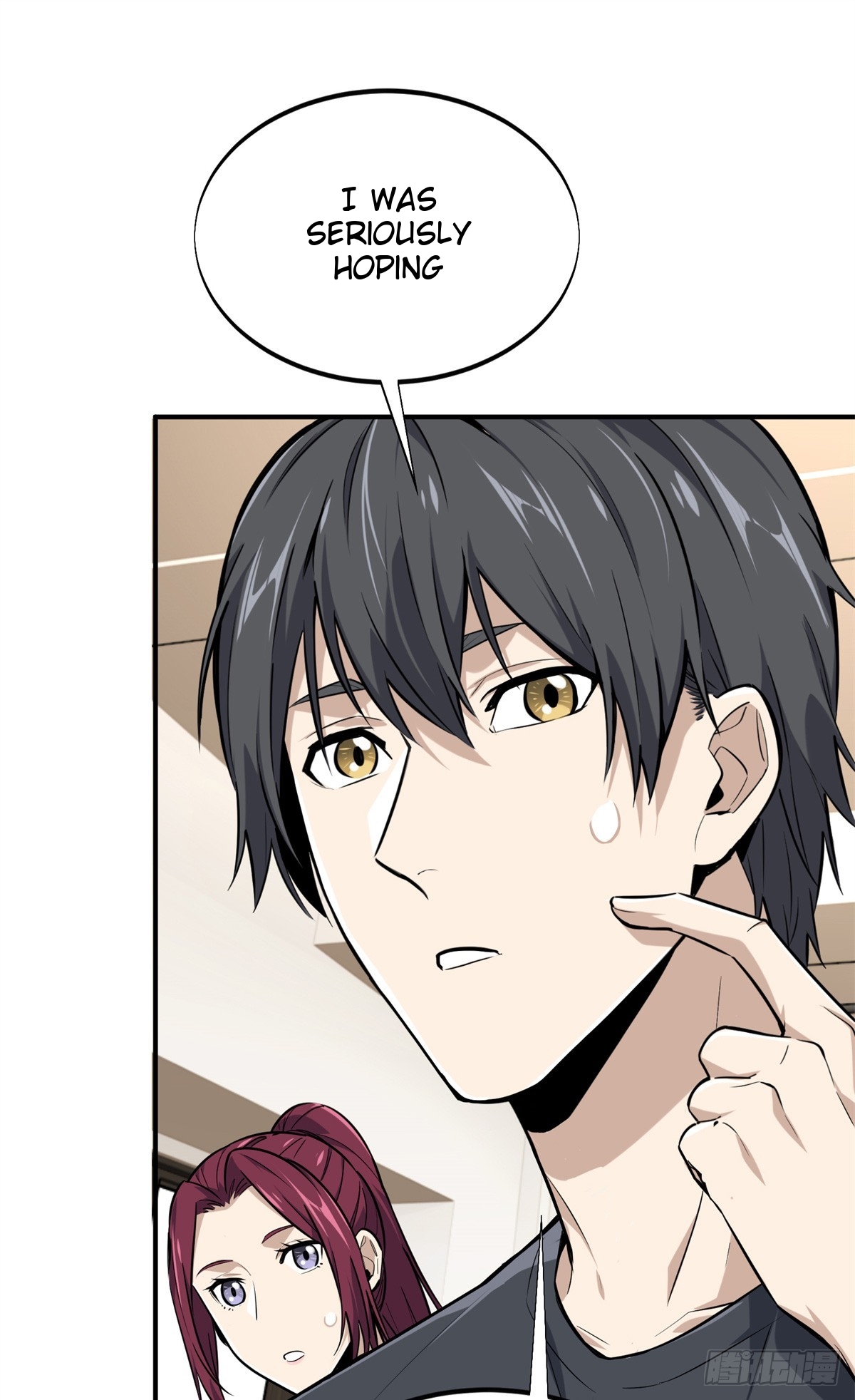 The King’s Avatar Chapter 186 - Page 59 in English