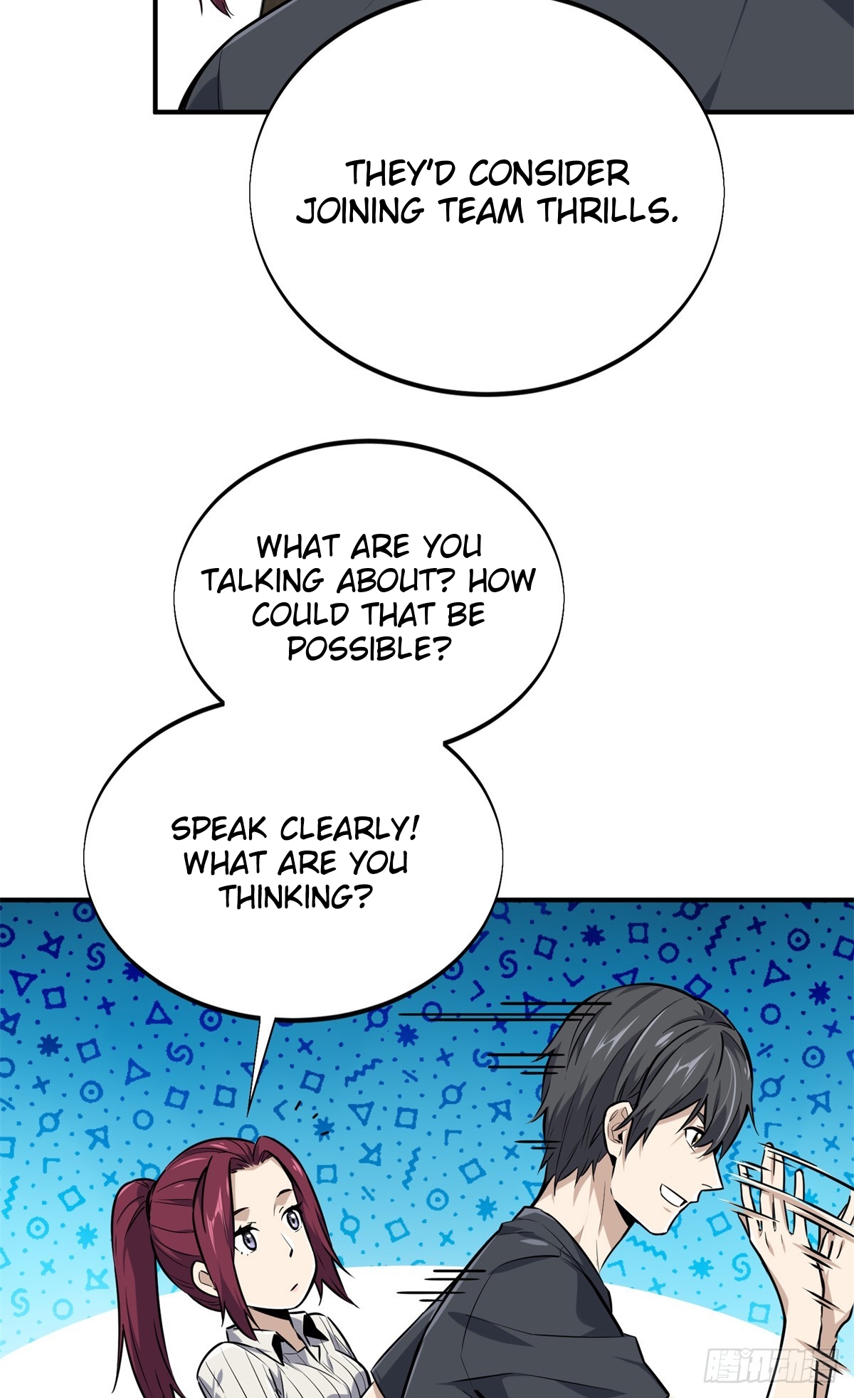 The King’s Avatar Chapter 186 - Page 60 in English