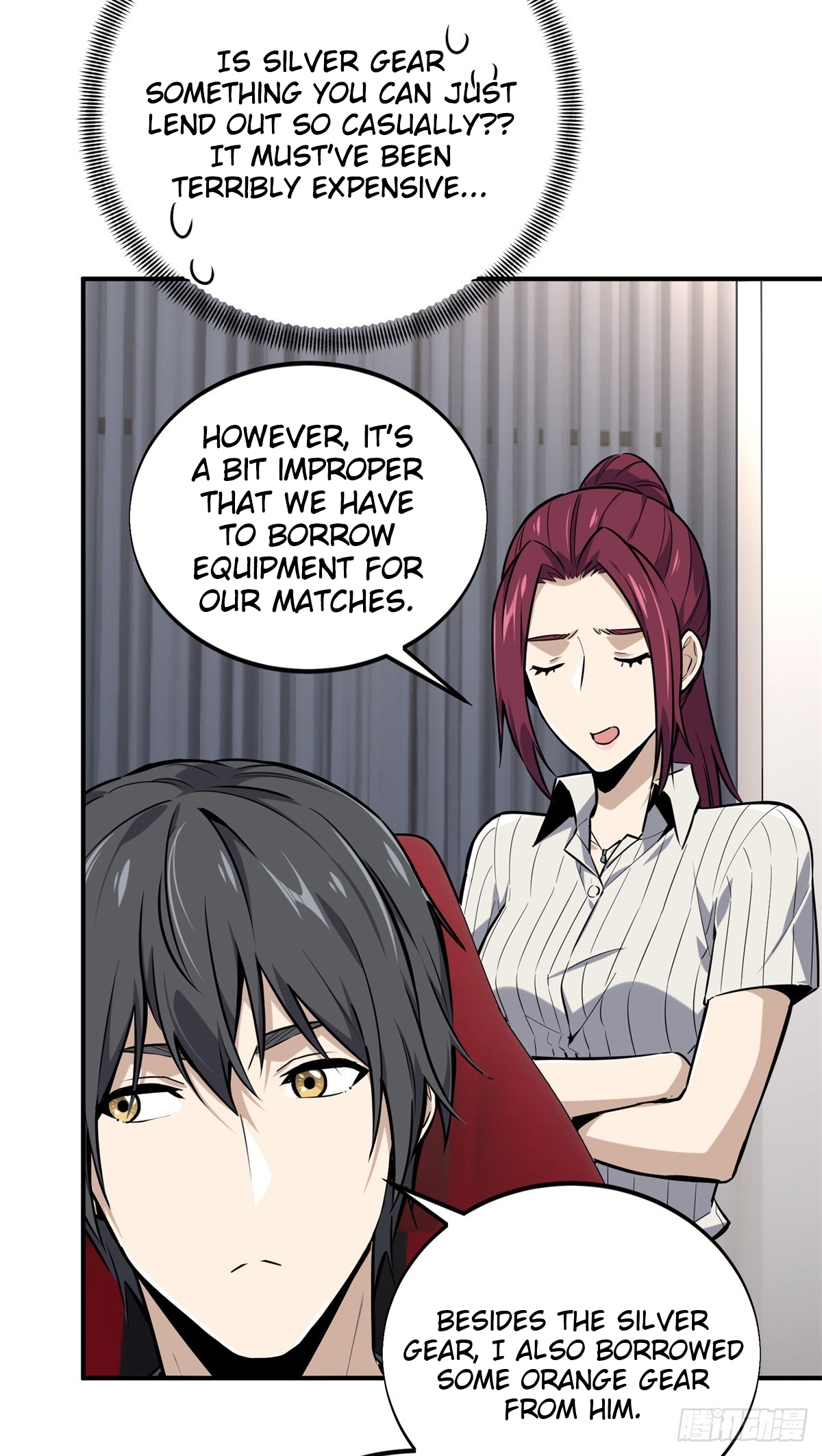 The King’s Avatar Chapter 186 - Page 7 in English