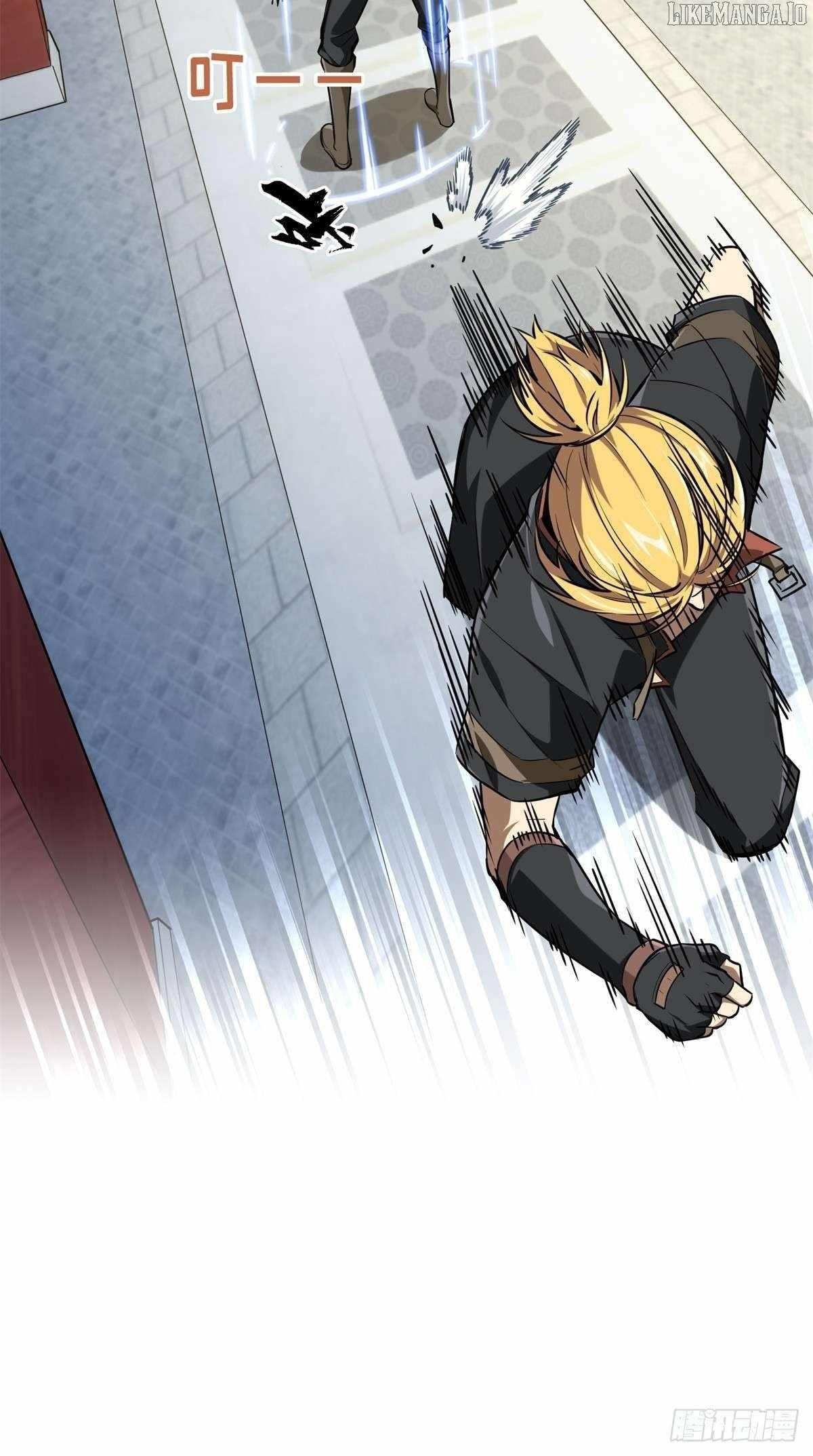 The King’s Avatar Chapter 187 - Page 23 in English