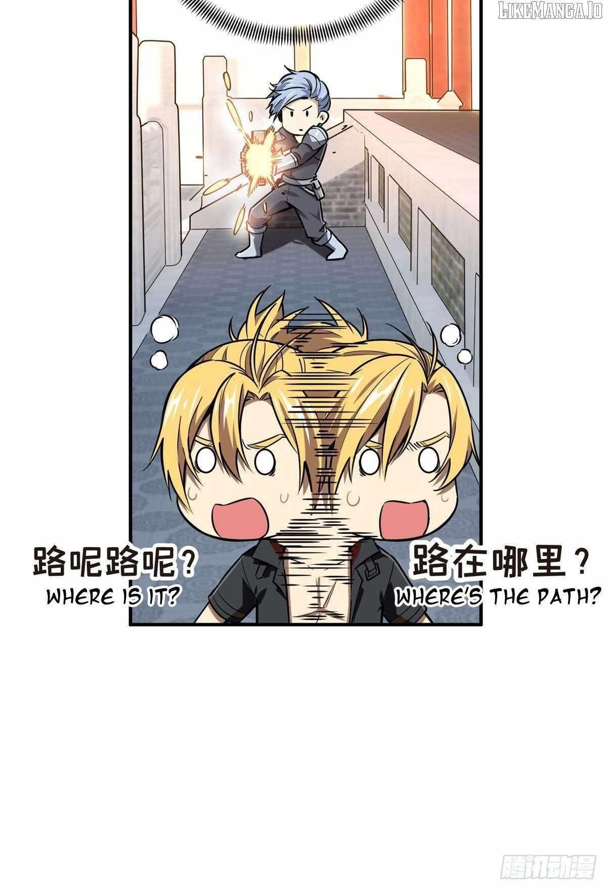 The King’s Avatar Chapter 187 - Page 33 in English