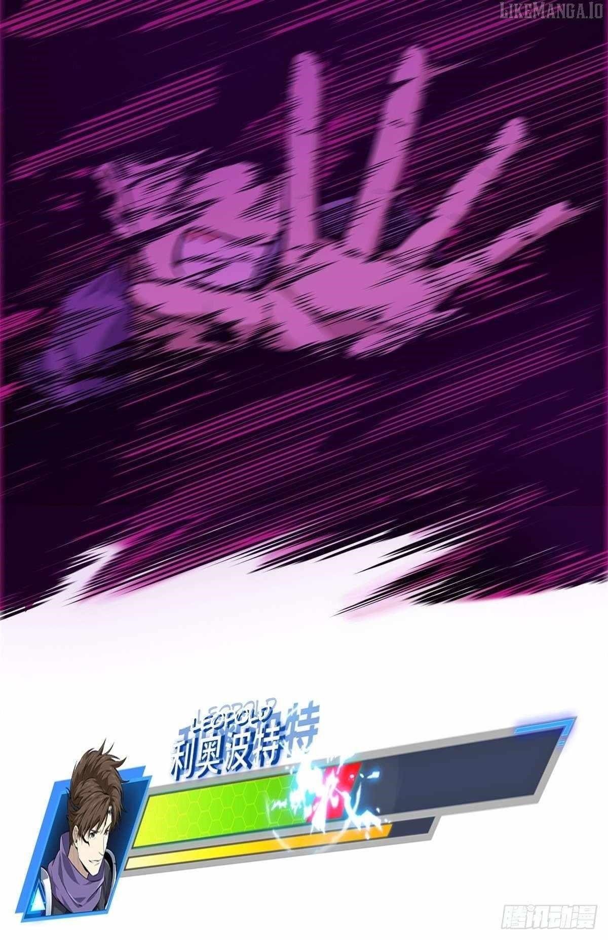 The King’s Avatar Chapter 188 - Page 31 in English
