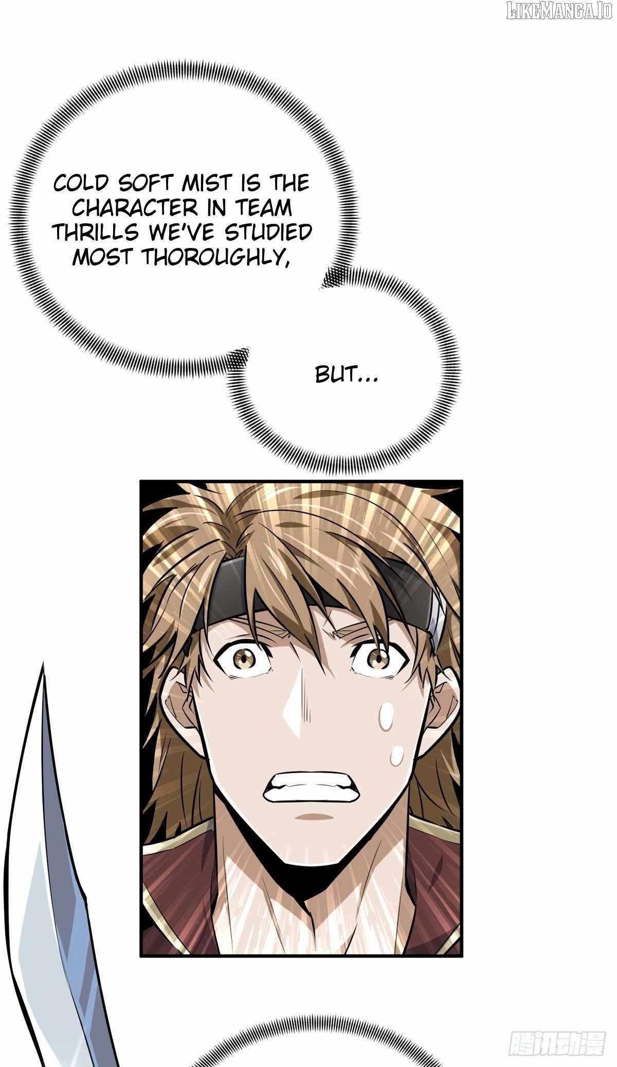 The King’s Avatar Chapter 188 - Page 47 in English