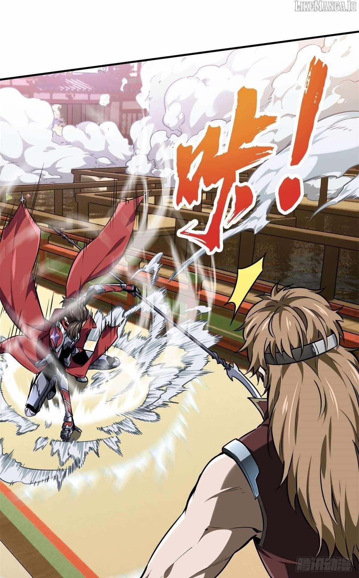 The King’s Avatar Chapter 188 - Page 61 in English