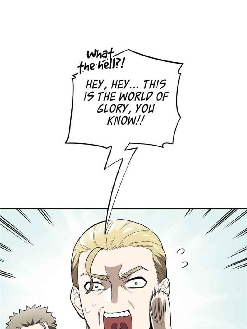 The King’s Avatar Chapter 19 - Page 9 in English