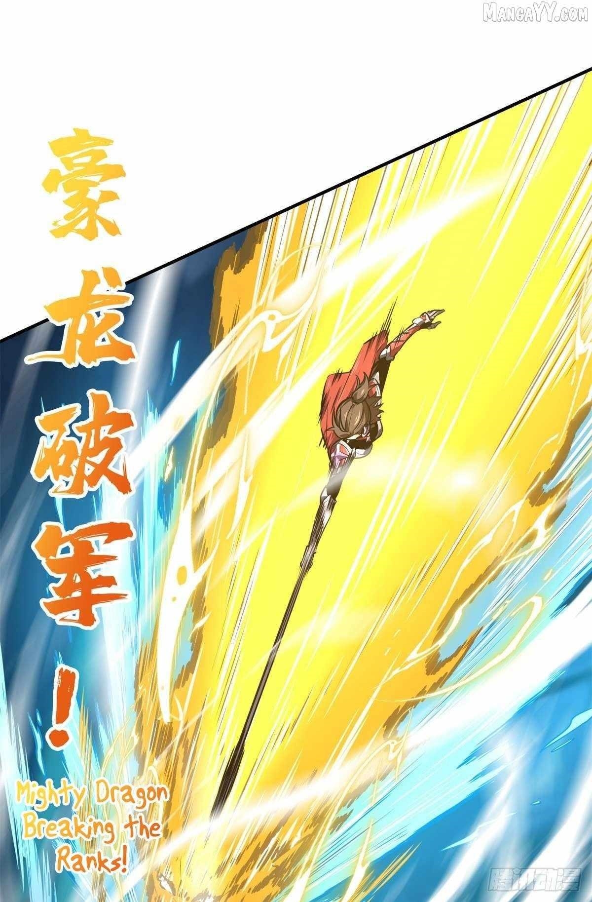 The King’s Avatar Chapter 190 - Page 20 in English