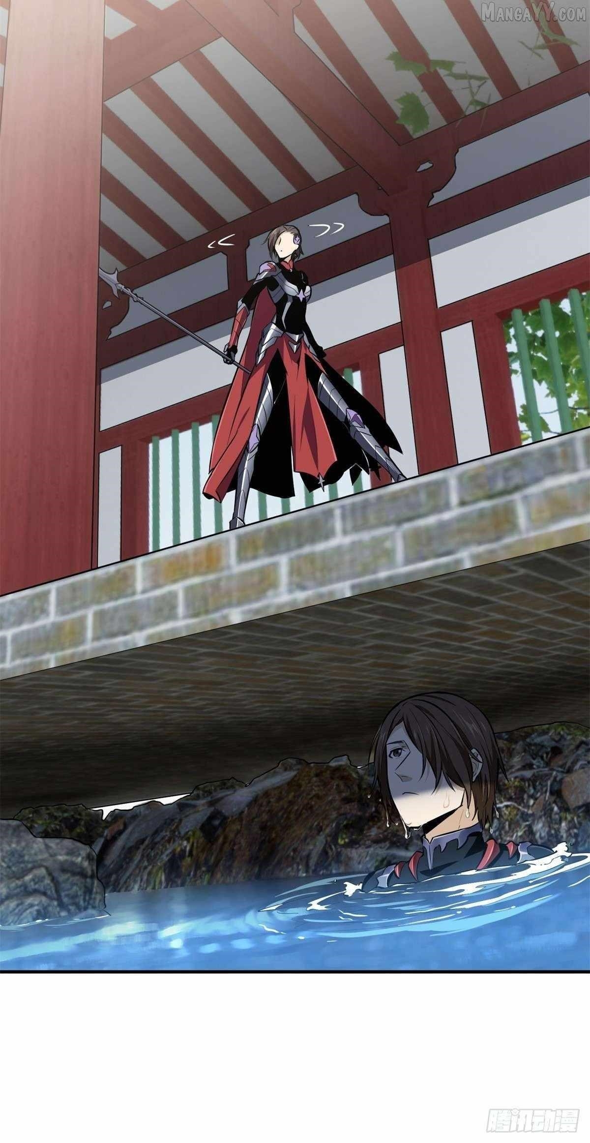 The King’s Avatar Chapter 190 - Page 3 in English