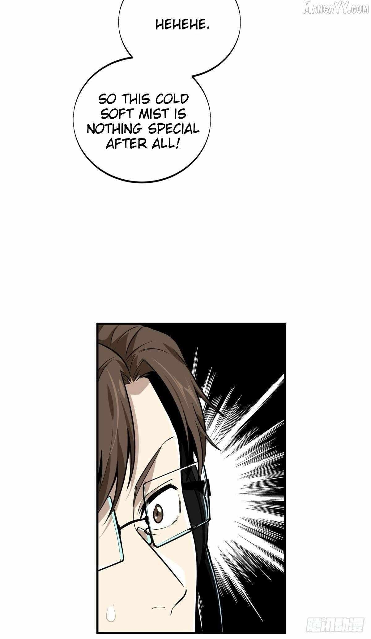 The King’s Avatar Chapter 190 - Page 31 in English