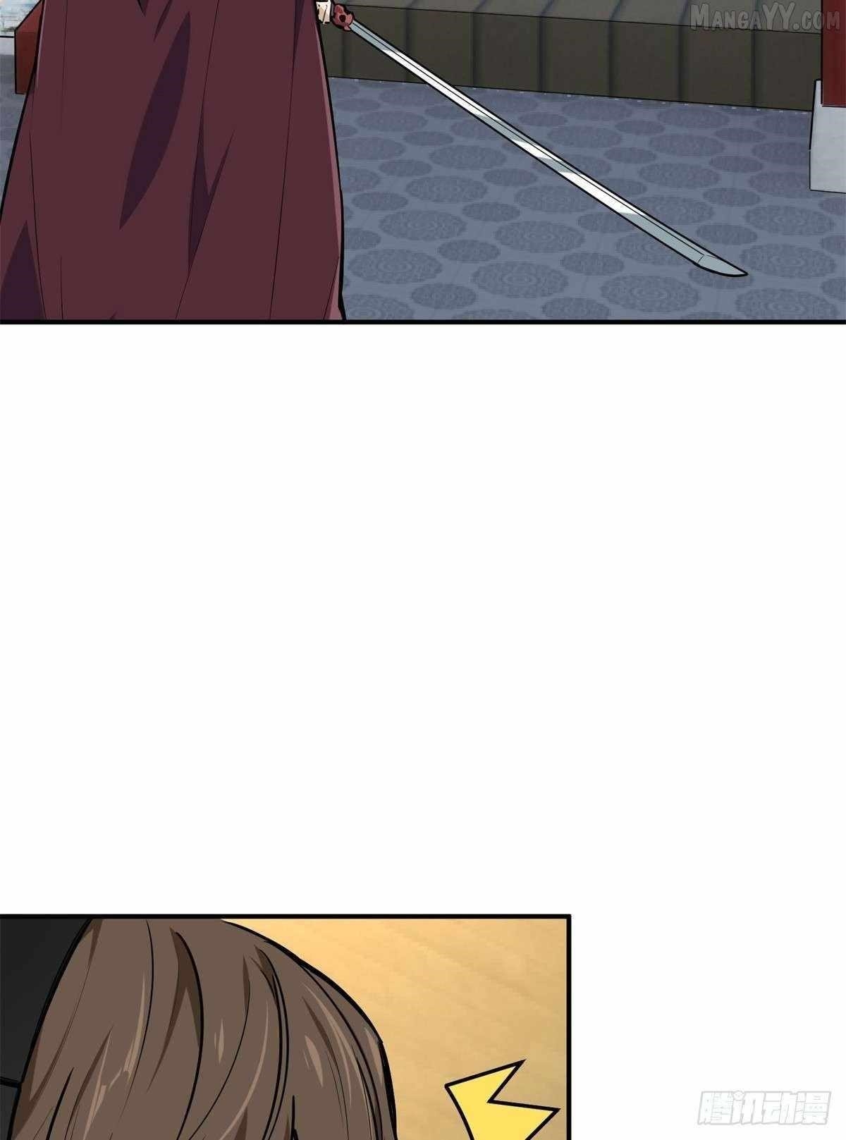 The King’s Avatar Chapter 190 - Page 66 in English