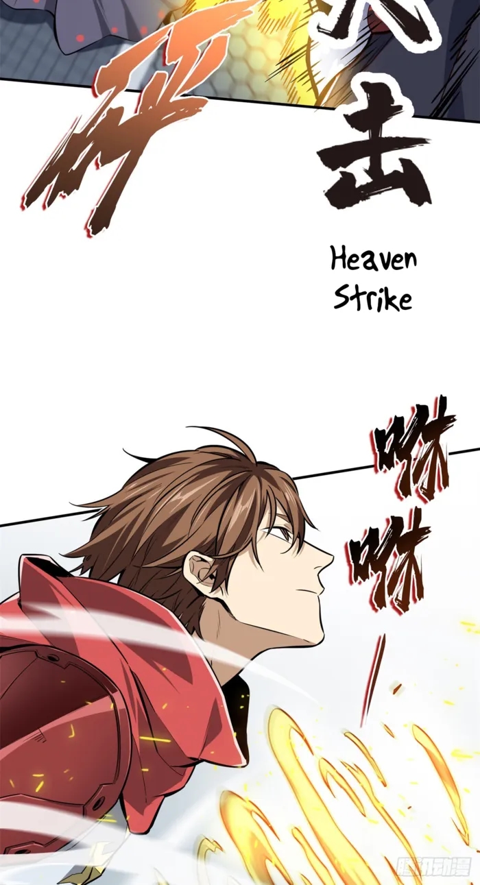 The King’s Avatar Chapter 191 - Page 37 in English