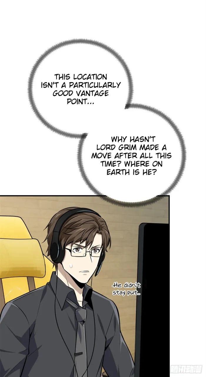 The King’s Avatar Chapter 191 - Page 5 in English