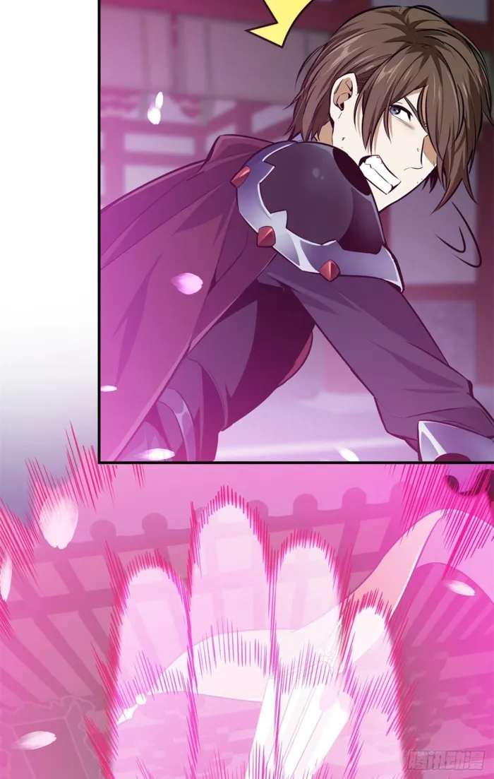 The King’s Avatar Chapter 191 - Page 50 in English