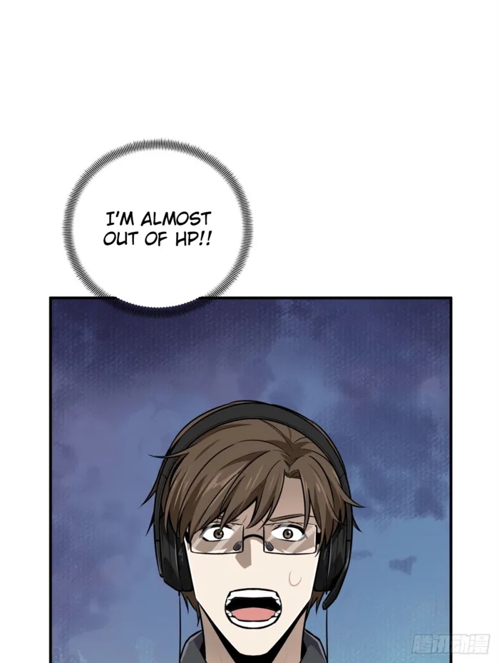 The King’s Avatar Chapter 191 - Page 58 in English