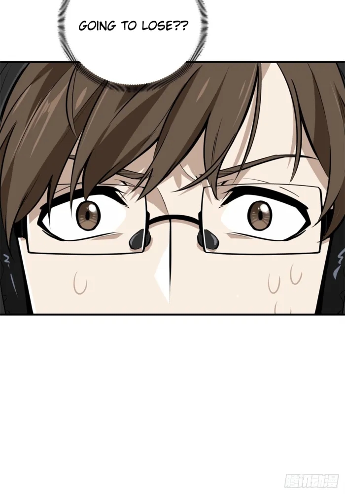 The King’s Avatar Chapter 191 - Page 60 in English