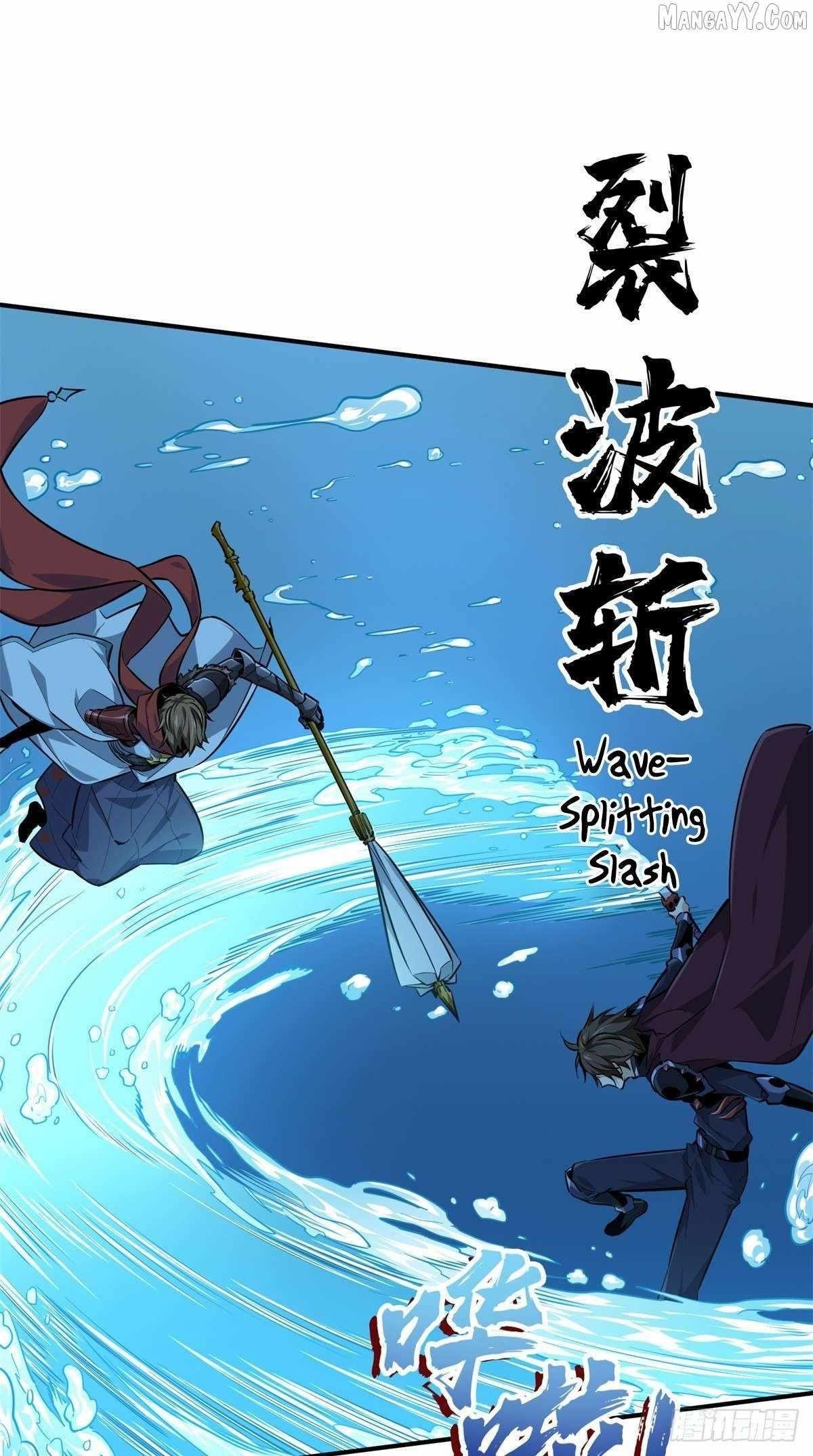 The King’s Avatar Chapter 192 - Page 16 in English